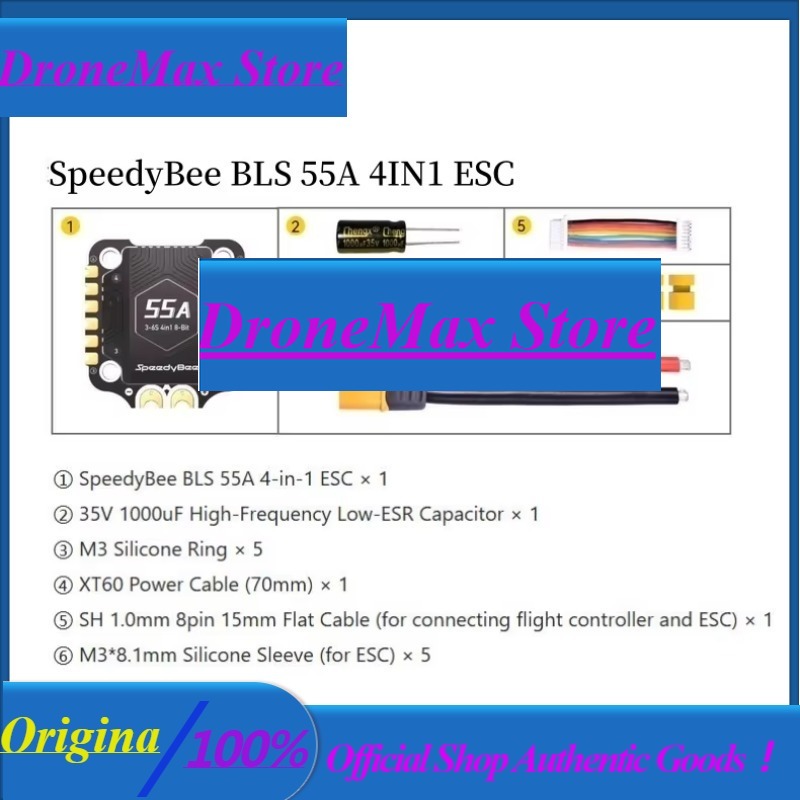 Speedybee F405 V4 Bls 55A Stack - DroMa 1 Stück/Set NEU Speedybee F405